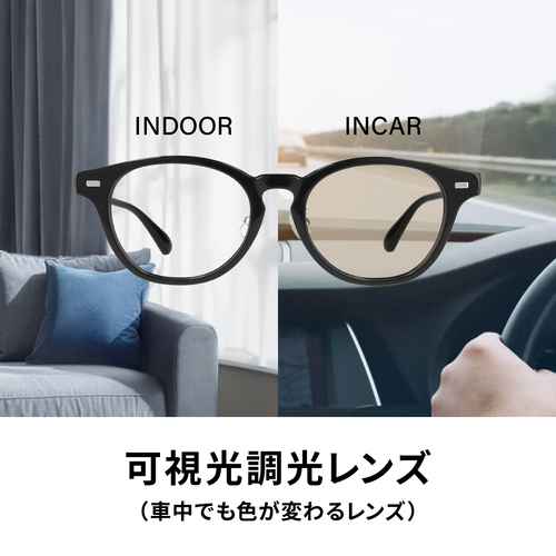 ※画像はイメージです。