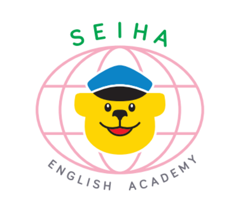 セイハ英語学院ロゴ