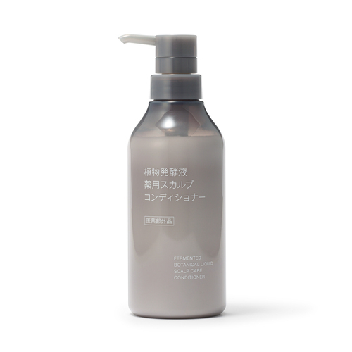植物発酵液薬用スカルプコンディショナー