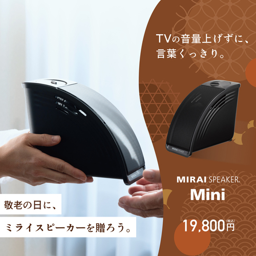 POP画像