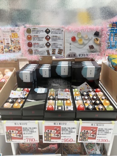 商品