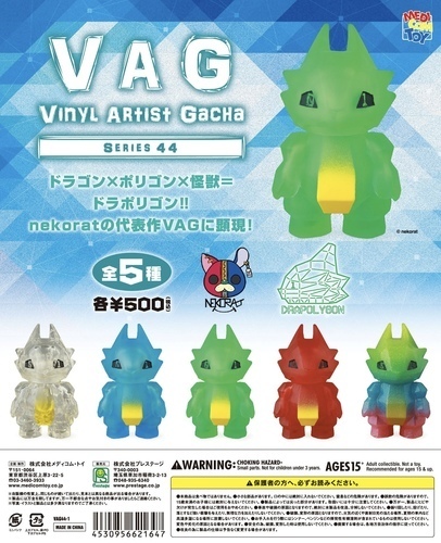 商品の画像