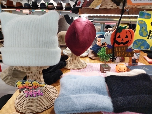 商品の画像