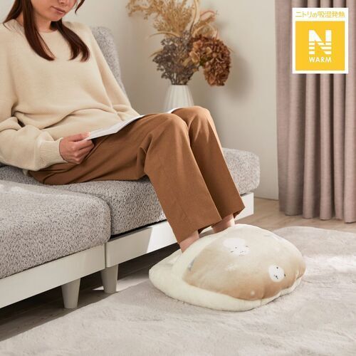 ｱｼﾎﾟｶNWｼﾏｴﾅｶﾞgSCq1a