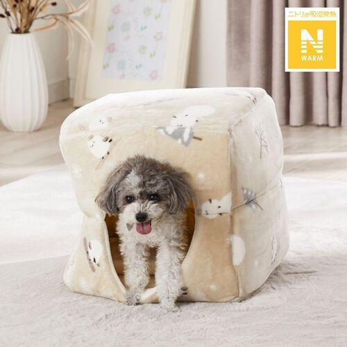 2WAYﾄﾞｰﾑﾍﾟｯﾄﾍﾞｯﾄﾞNWｼﾏｴﾅｶﾞ