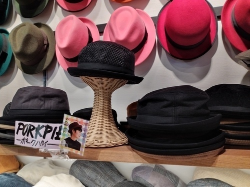 ポークパイハット