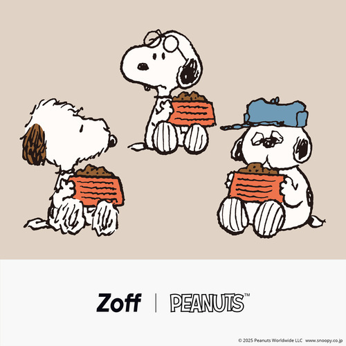 PEANUTS