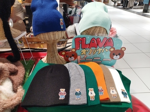 FLAVAオリジナルビーニー！