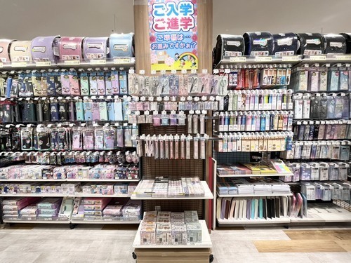 2026年度新入学用文具③