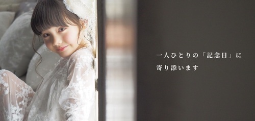 2025年はどんな1年でしたか？