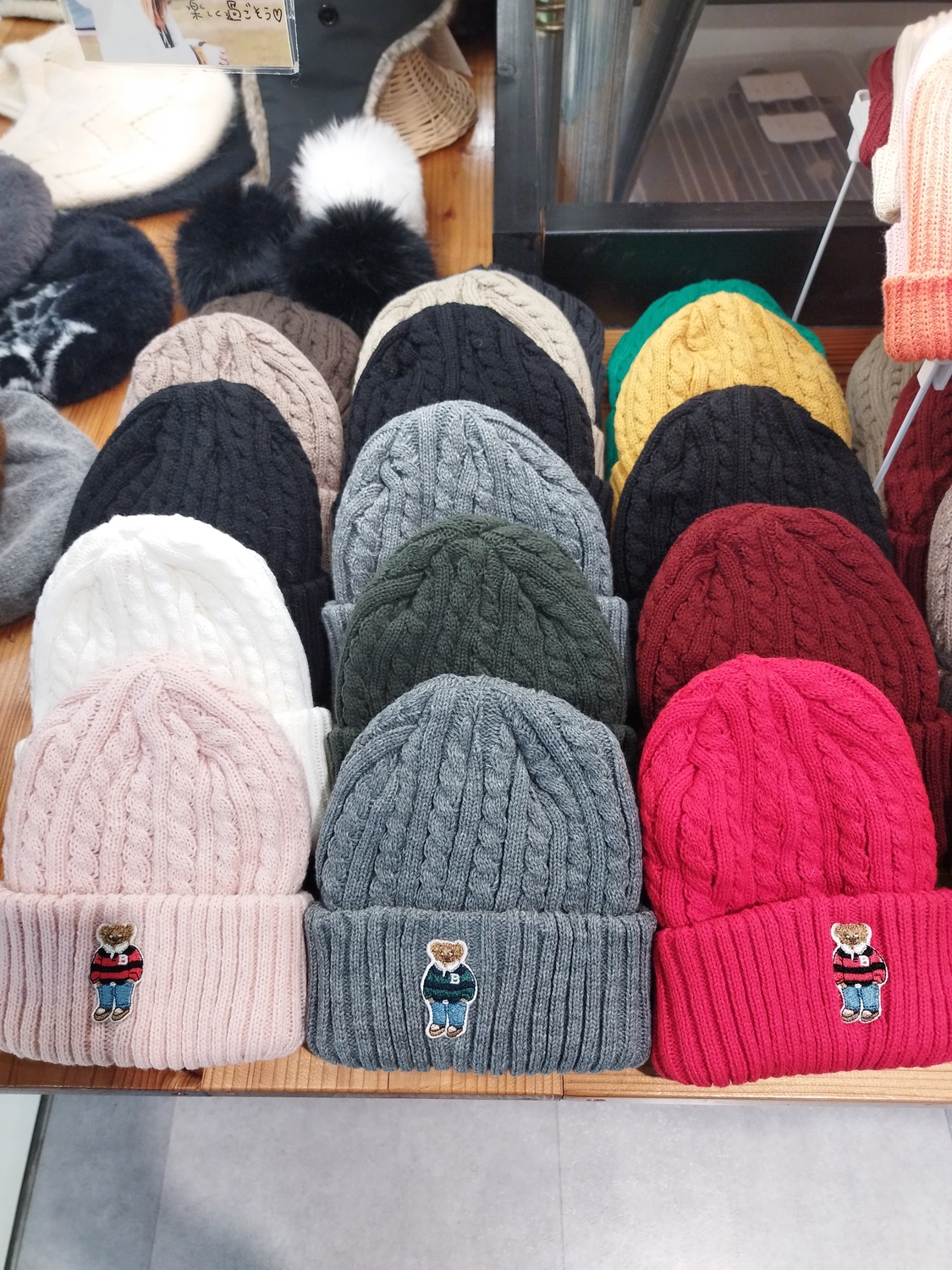 当店オリジナルニット帽！！｜ショップトピックス｜セブンパーク天美