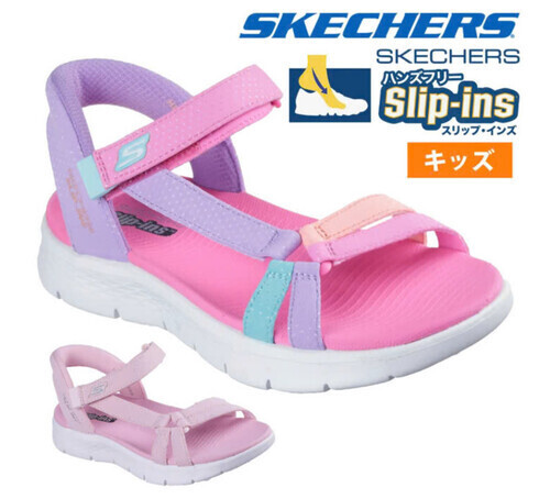 💕手を使わず履きやすい、快適フィットのキッズサンダル💕