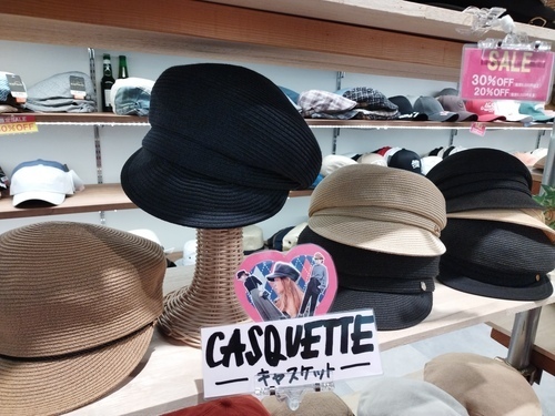 ストローキャスケットはいかがでしょうか？