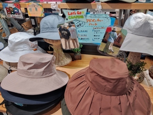 紫外線対策!!アドベンチャー!!