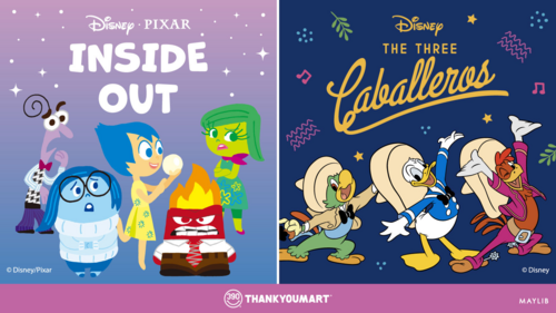 『インサイド・ヘッド』『三人の騎士』の限定アイテムが新登場！