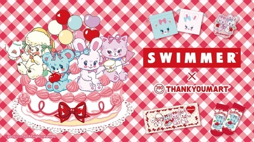 「SWIMMER」とのコラボ雑貨が新登場！