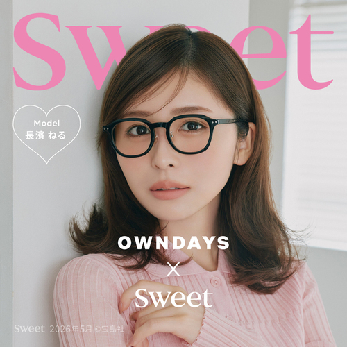 OWNDAYS長濱ねるさんが纏う「Graph Belle」の新作メガネ。