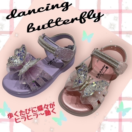💕足元から魔法をかけて・・・💕
