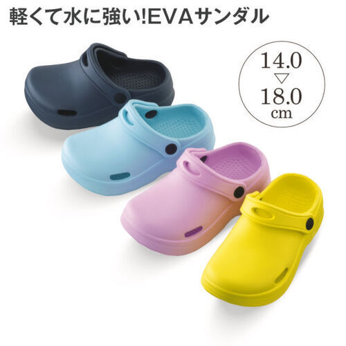 【気軽に履けるサンダル】EVAサンダル