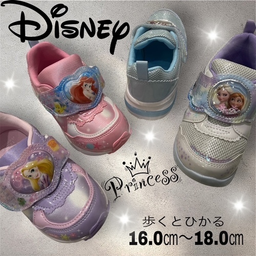 💕プリンセス＆アナ雪🌟光る靴🌟新作入荷💕