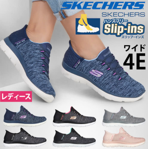 🌟SPECIAL　SALE🌟