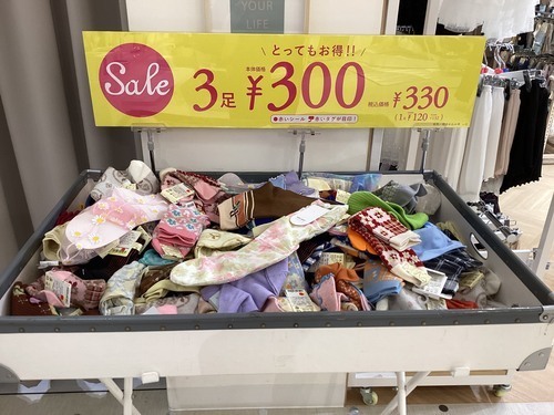 3足330円ソックス