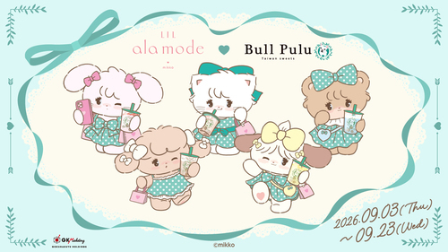 『Lil ala mode』×Bull Puluコラボ