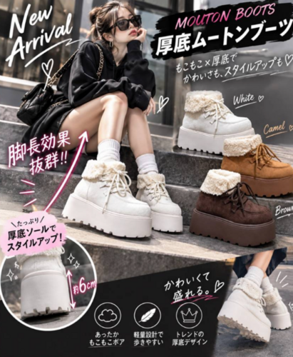 🌟NEW ARRIVAL🌟