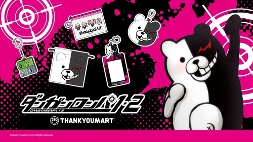 『ダンガンロンパ１・２ Reload』とのコラボ雑貨が新登場！