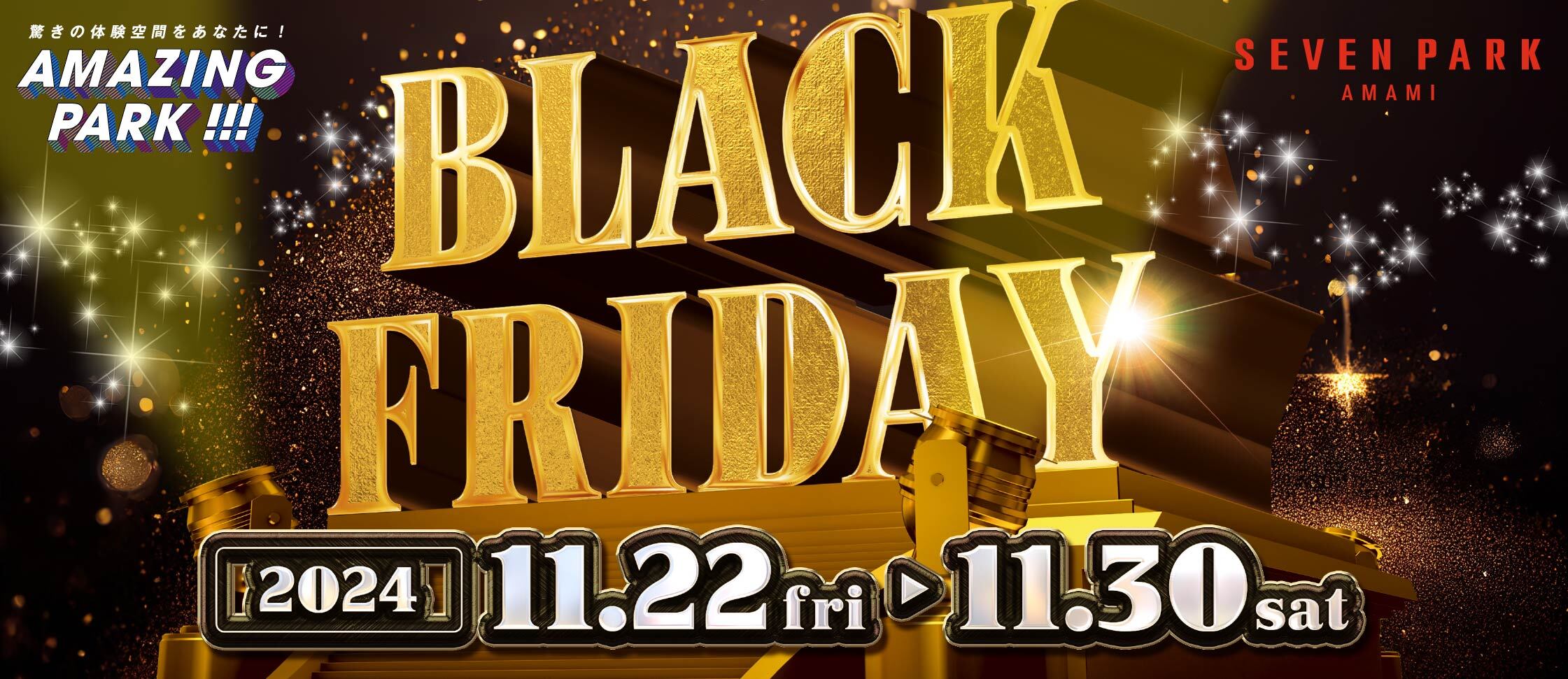 AMAZING BLACK FRIDAY