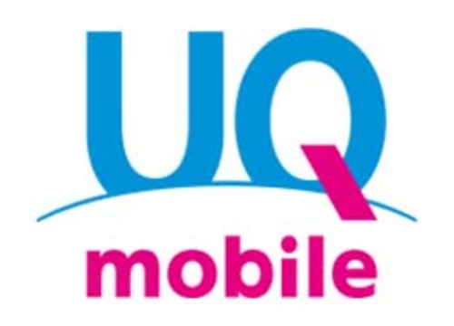 UQスポットのロゴ画像