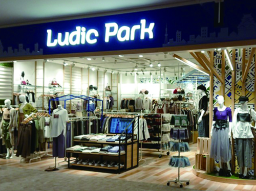 Ludic Parkイメージ
