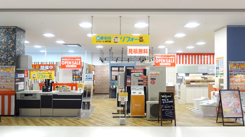関連画像1
