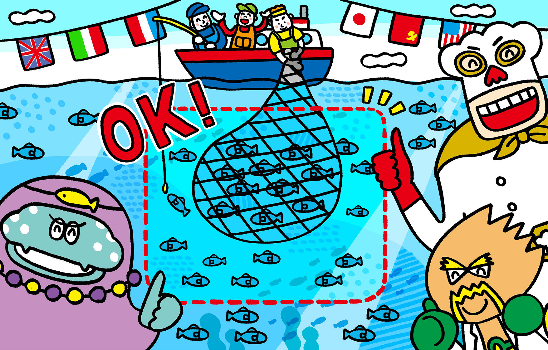海の資源をまもることを説明しているマリアンヌと納得しているドクピーとコック－。