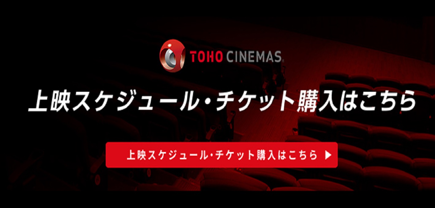 セブン パーク 映画